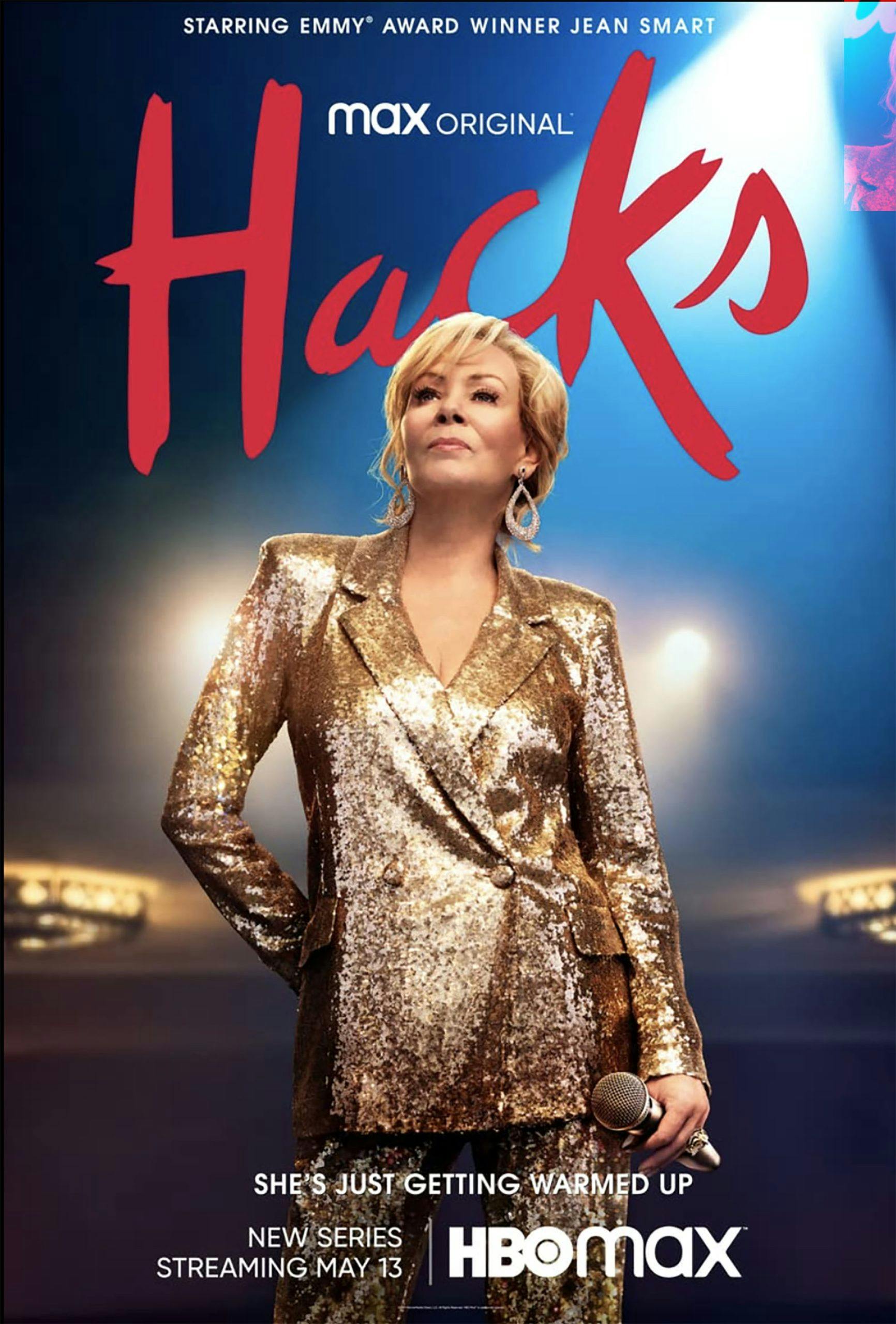 «Hacks», HBO Max